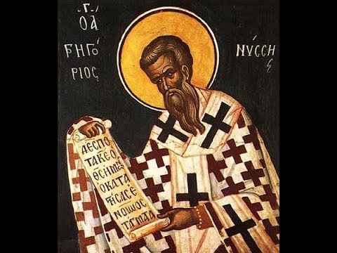 1 sur 2 La vie de saint Grégoire de Nysse, le Docteur de la théologie mystique (335-394)