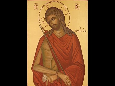 Les huit Malédictions de Jésus 0/8- Mat 23, 13 Introduction, par Arnaud Dumouch