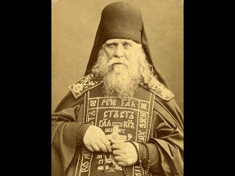 La vie de saint Anatole d'Optina, Starets dans la tradition orthodoxe russe (1824-1894)(25 janv) /